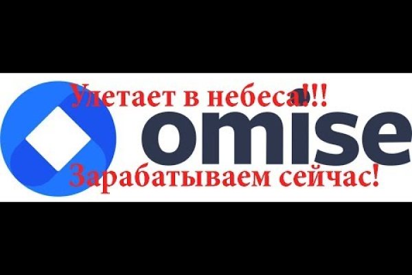 Кракен сайт маркетплейс ссылка
