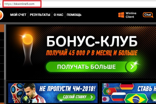 Kraken официальный сайт ссылка krk store com