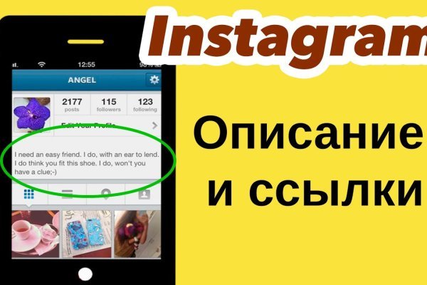 Дарк нет вход
