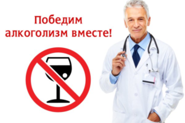 Нарко магазин кракен