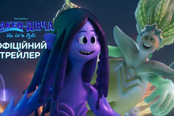 Ссылка на сайт гидра в тор браузере