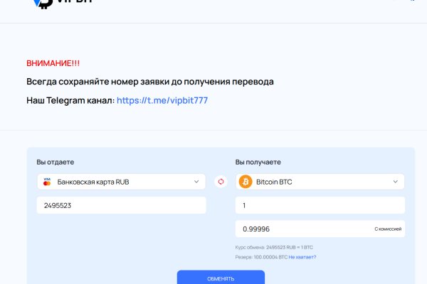 Кракен зеркало 2 веб