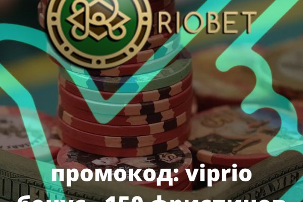 Kraken market зеркала