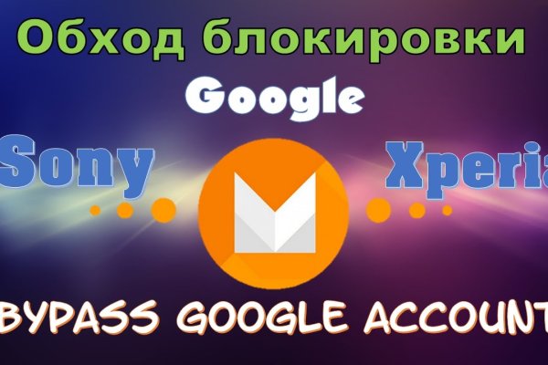 Как вывести с кракена