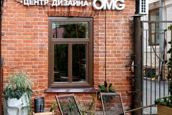 Кракен ссылка на рабочее зеркало
