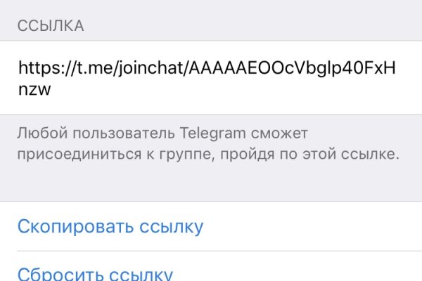 Кракен маркет свежие ссылки
