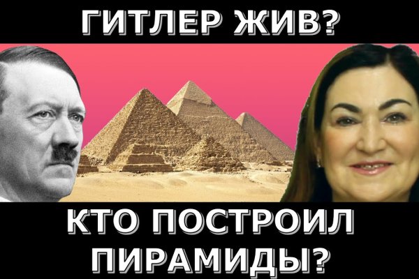 Kra35.cc Вход на сайт главная страница