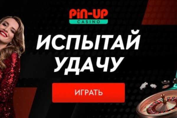 Ссылка на кракен kr2web in