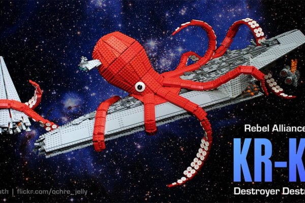 Kraken dark