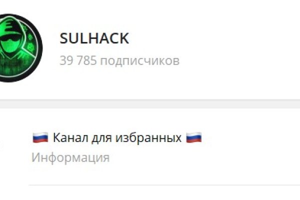 Kraken darknet зеркала кракен обход