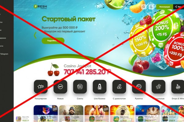 Кракен маркетплейс ассортимент