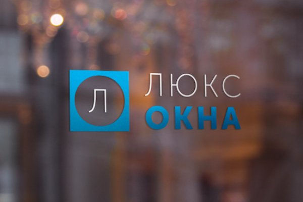 Кракен клирнет