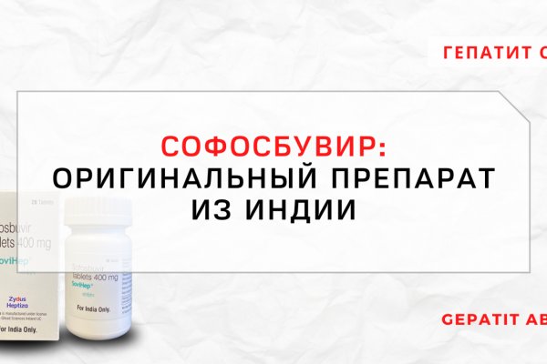 Ссылка на кракен тор браузер