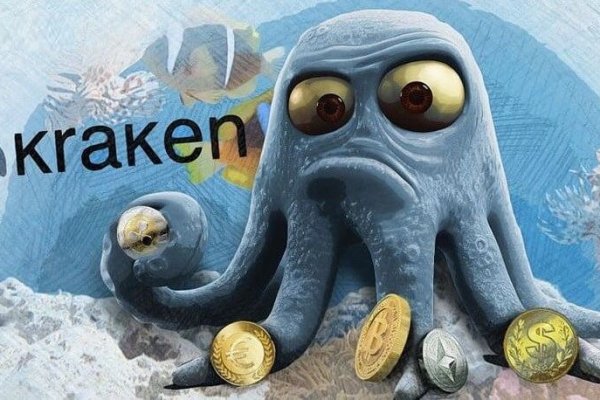Кракен ссылка kraken dark link