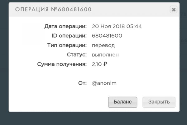 Кракен онион зеркало