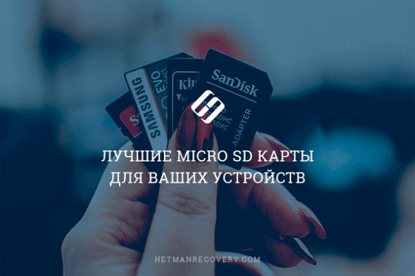 Ссылка на kraken торговая площадка