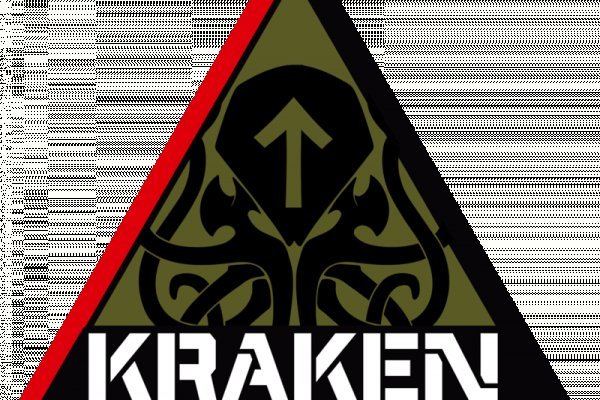 Kraken 19 at сайт