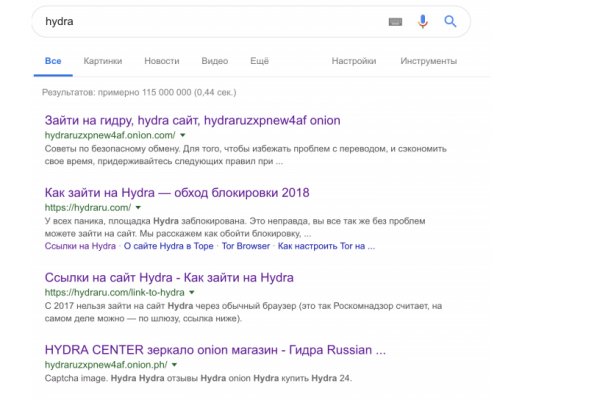 Открыть даркнет