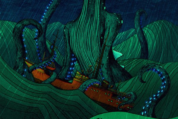 Kraken сайт вход