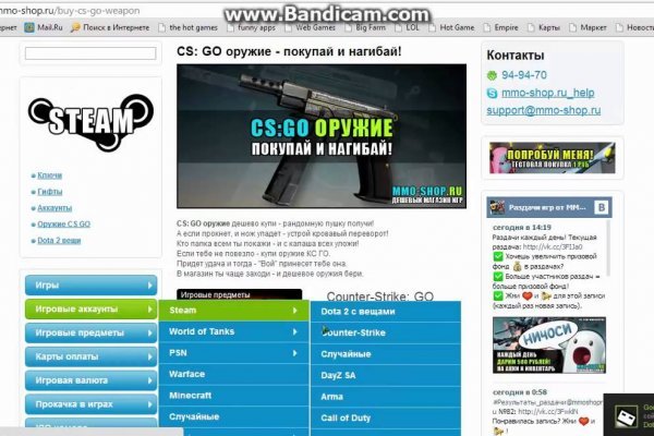 Кракен сайт 1kraken me