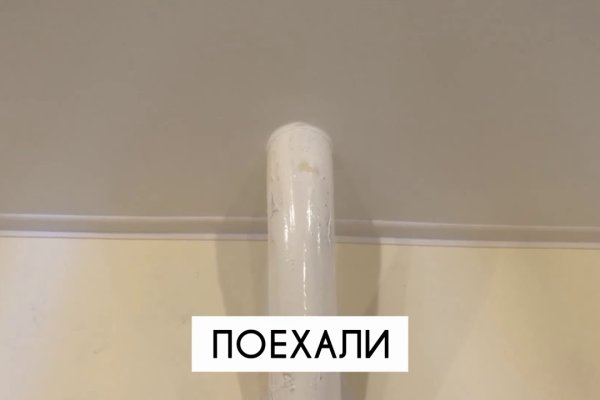 Кракен маркет дарнет только через тор