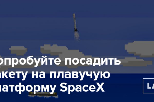 Актуальные ссылки кракен 2025
