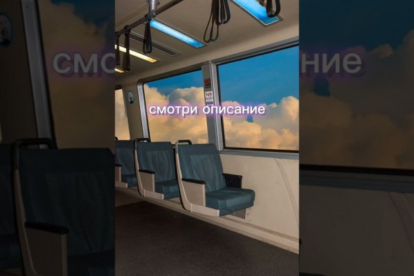 Официальный сайт kraken kraken clear com
