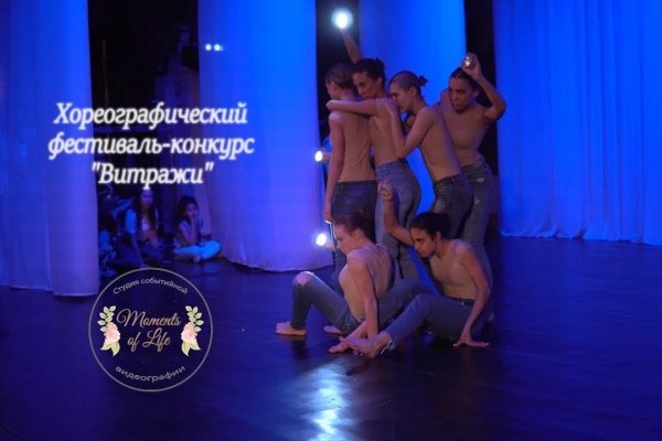 Кракен магазин зеркало