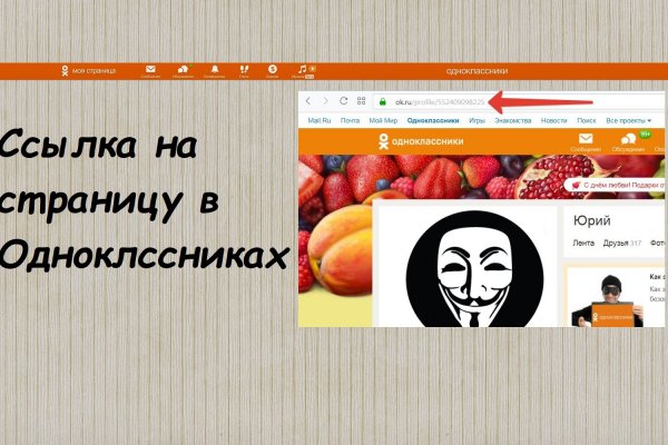 Kraken ссылка kraken link24 info