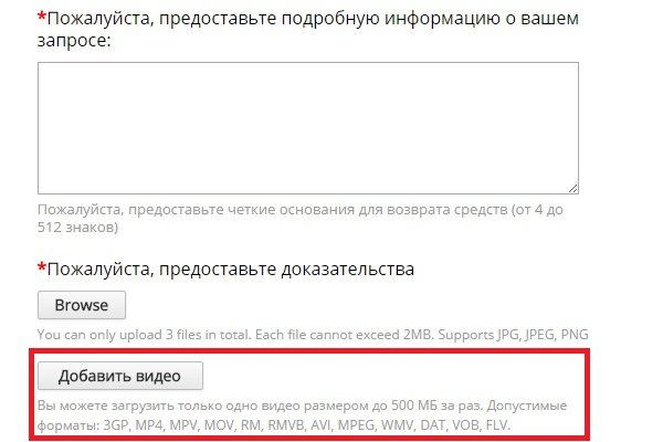 Сайты наркоты