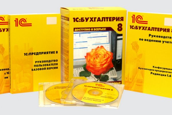 Что с кракеном сегодня сайт