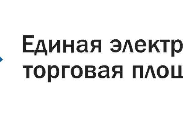 Кракен 20 at