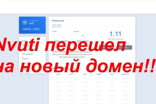 Кракен площадка зеркало