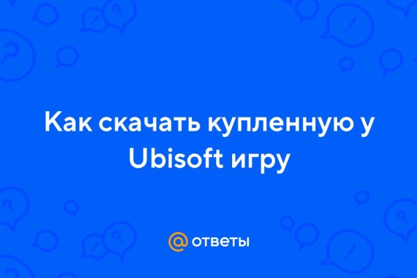 Кракен магазин kraken clear com