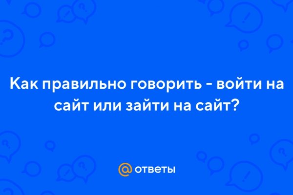 Что случилось с кракеном маркетплейс