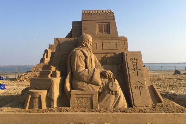 Кракен правильная