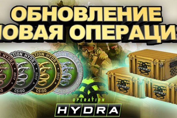 Забыл пароль кракен