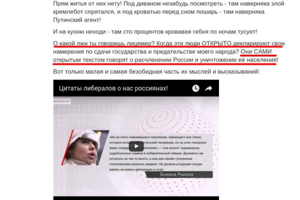 Как купить наркотик в кракен