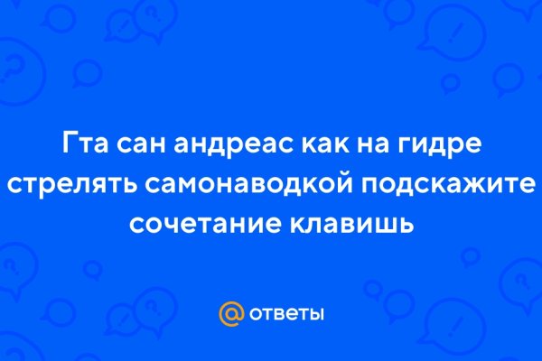 Кракен маркетплейс krk market com