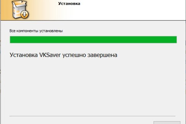 Кракен это наркота