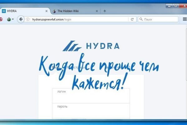 Кракен площадка нарко