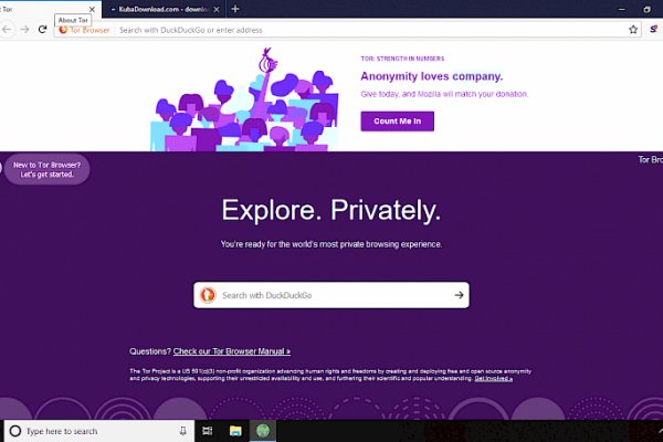 Darknet магазин