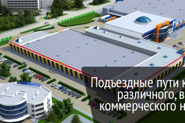 Кракен тор маркет пв