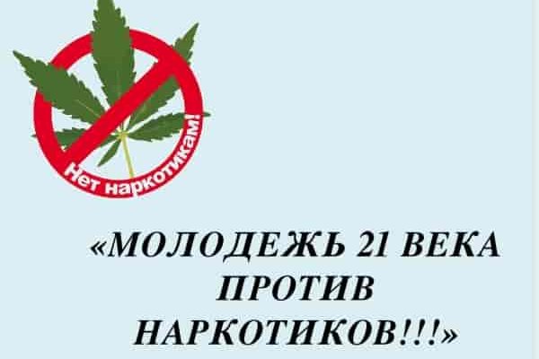 Кракен даркнет store