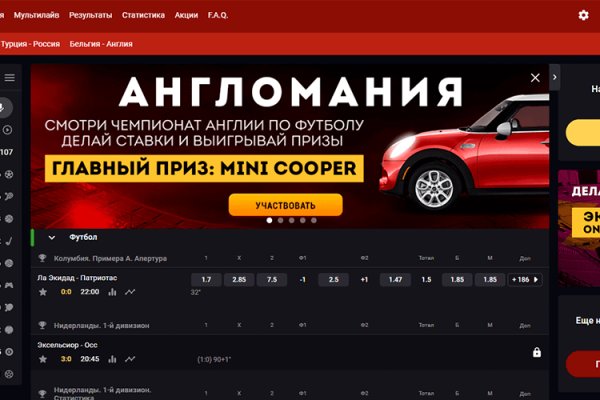 Как вывести деньги с kraken