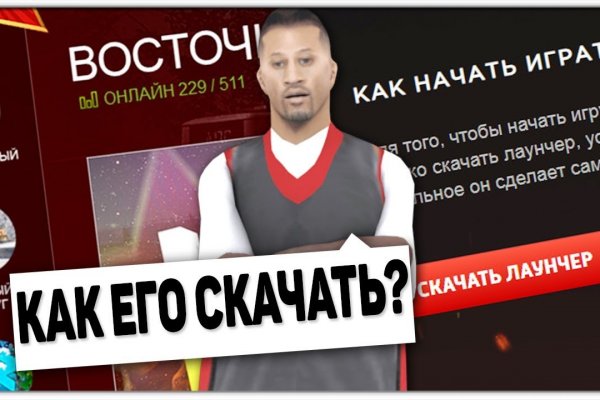 Ссылки на кракен com