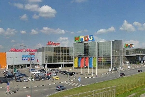 Кракен актуальное зеркало