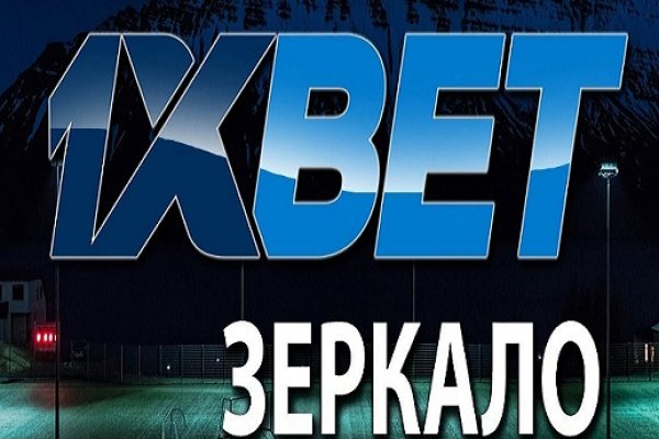 Кракен маркетплейс ссылка krakenat2krnkrnk com