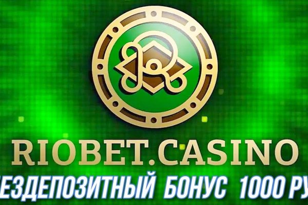 Кракен маркет даркент только через тор