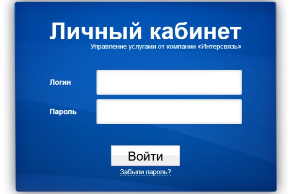 Кракен что это за маркетплейс